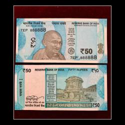 Rs 50 India Banknote Solid Fancy Number 888888 Gem Unc Unique and Rare