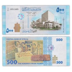 Syria 500 Pounds Gem UNC Very Unique World Banknote Collection 2013 Issue