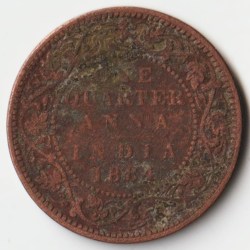 Rare One Quarter Anna 1884 Copper Coin of Queen Victoria British India Coinage