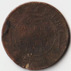 Rare Bikaner State One Quarter Anna 1895 Copper Coin of Victoria Empress British India Collectible Coins