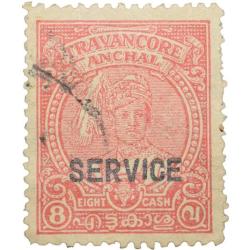 Postage Stamp of Travancore Anchal 8 Cash Red Colour Over Printed Service in Black - Used Condition