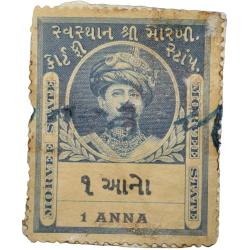 Court Fee Stamp of Morvee State Blue Colour 1 Anna - Used Condition as per Image.