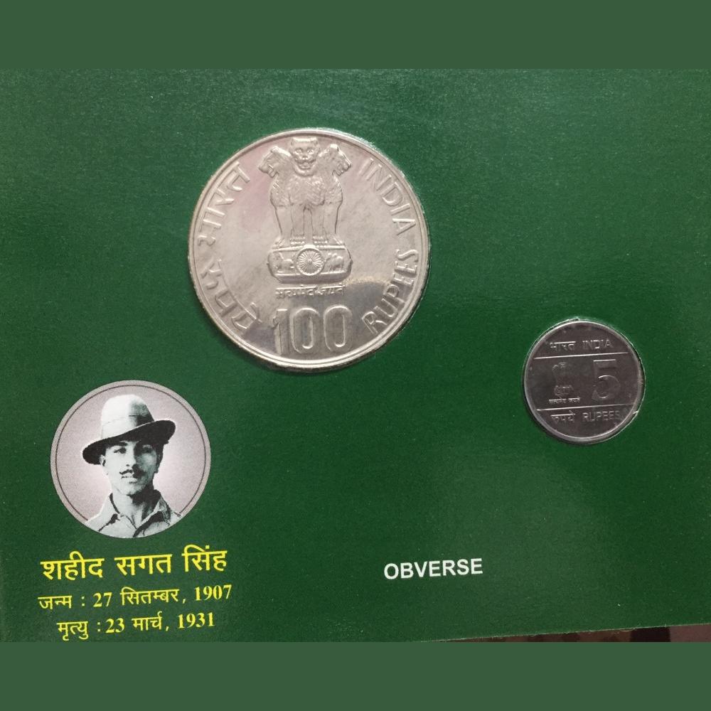 Shaheed sagat Singh Errer mansion bagat Singh unc set.. , 100 and 5 Ruppes silver coin set, Kolkata