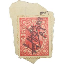 Postal Stamp of Mysore State 1 Anna Red Colour - Used Condition as per Image.