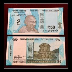 Rs 50 India Banknote Solid Fancy Number 999999 Gem Unc Unique and Rare