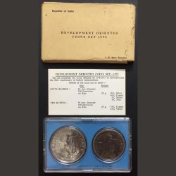1975 two coin silver set Equality development peace bombay mint ishu set