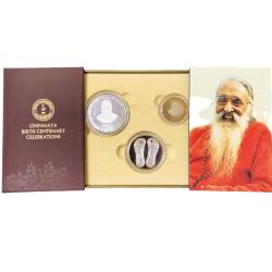 Rs 100 and 10 Swami Chinmayanada Special Box With Chathan Paduka