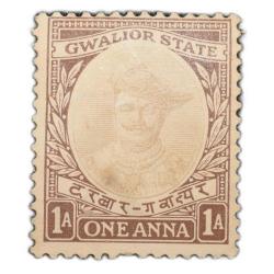Postal Stamp of Gwalior State - Brown 1 Anna - Mint Un-Used Condition as per Image.