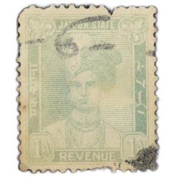 Revenue Stamp of Jaipur State - Pale Green 1 Anna - Used Condition as per Image.