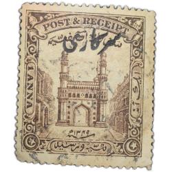 Postage & Reciept Stamp of Hyderabad State - Charminar Issue - Brown Colour 1 Anna with 'Service' Ov