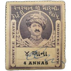 Court Fee Stamp of Morvee State Grey Colour 4 Annas - Used Condition as per Image.