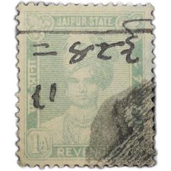 Revenue Stamp of Jaipur State - Pale Green 1 Anna - Used Condition as per Image.