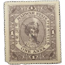 Postal Stamp of Marwar (Jodhpur) State - Brown 1 Anna Used Condition as per Image.