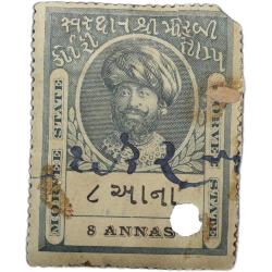 Court Fee Stamp of Morvee State Green Colour 8 Annas - Used Condition as per Image.