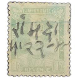 Revenue Stamp of Jaipur State - Pale Green 1 Anna - Used Condition as per Image.