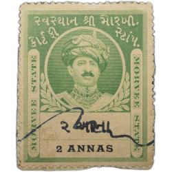Court Fee Stamp of Morvee State Green Colour 2 Annas - Used Condition as per Image.