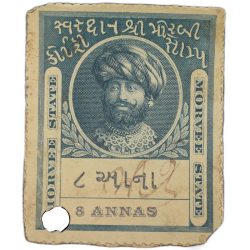 Court Fee Stamp of Morvee State Green Colour 8 Annas - Used Condition as per Image.