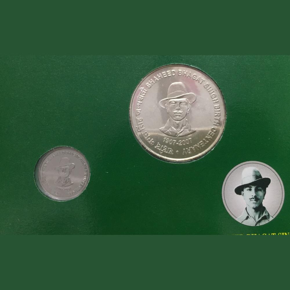 Shaheed sagat Singh Errer mansion bagat Singh unc set.. , 100 and 5 Ruppes silver coin set, Kolkata