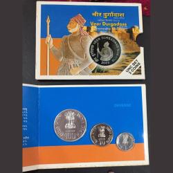 Veer durga daas (UNC set) 3 coin set. Mumbai mint ishu set