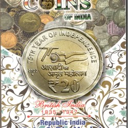 Incredible Coins of India : British India 1835-1947 Republic India MULE & Die Variety 1950-2023