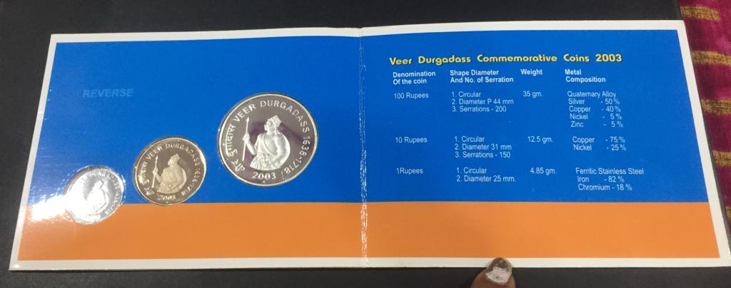 Veer durga daas (UNC set) 3 coin set. Mumbai mint ishu set