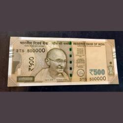.. Fancy Number India ₹500 Note 💎💎Gem UNC DENOMINATION:500₹ Condition Is as PER Images 500000