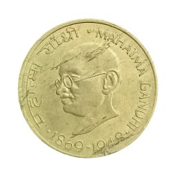 Rare 20 Paise Coin of the Centennial of Mahatma Gandhi's Birth Commemorative Issue Coin #NH1108