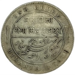 Rare One Rupee 1892 Bikanir State of Maharaja Ganga Singh Bhadur Silver Coin #NH1208