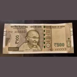 Rare Rare India ₹500 Note 💎💎Gem UNC DENOMINATION:500₹ Solid Fancy Number 333333 Gem 💎 unc EXCE