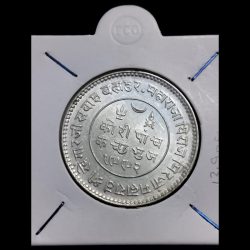 Silver five Kori queen of Kutch state of khengarji III. Bhuj Mint with the Name of King George VI unc condition