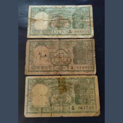 Four dear weak condition note and very lowest price Same and similar piece available