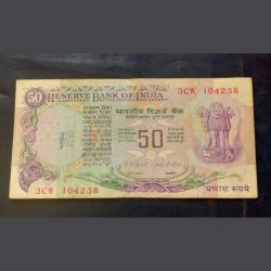 Note 50 rupees without flag signature IG Patel very good condition as image purple colour very beaut
