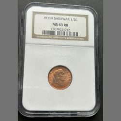 Sarawak 1933 Half Cent Gem unc NGC Grading MS 63 world No..1 Grading Comany