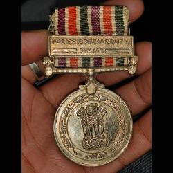 Medal Punjab Police Special Duty Good Condition Unnamed Medal Police Katin Seva Padak Lowest Price Quantity Available ****With Strip****