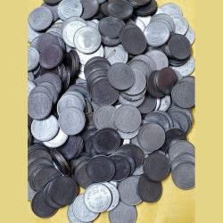 Jagat guru narayana , five Ruppes coin steel metal (10 pcs Lott)