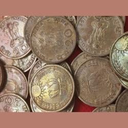 20 Paisa Sun and Lotus 1970 Mixed Condition Commemorative Coin Collection ***Best Collectible Item Lowest Price Deal*** Total 3Coins From Lot
