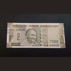 500 Rupees New Semi Super Fancy Lakha "44(D) 400000" Number UNC Grade.