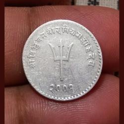 Nepal Silver Coinage Weight 3.4 Grams. Denomination 20 Paisa **Scare** High Collectable Grade.