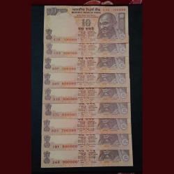 10 Rupees Previous Gandhi Series Fancy LAKH Number's [100000-900000] Set 9 Notes **Rare** Crisp UNC Conditions.