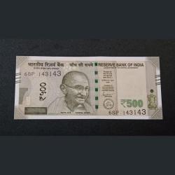 500 Rupees New Fancy Numbers 143143 Extremely Fine Condition Note