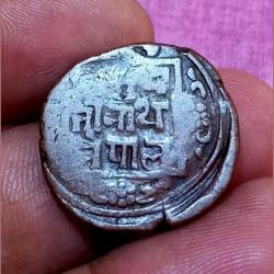 Nepal Ancient Copper Paisa in Collectable Grade.