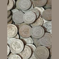 50 th Anniversary of United Nations 1995,five Rupees Commemorative (10 pcs Lott)