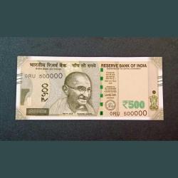 500 Rupees New Issue Fancy LAKH Number "500000" with "0" Prefix **Rare** Crisp UNC Grade.