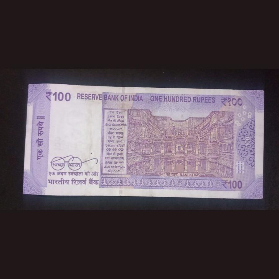 100 Rs Fancy Number Note 100000 Good Condition Sku 22