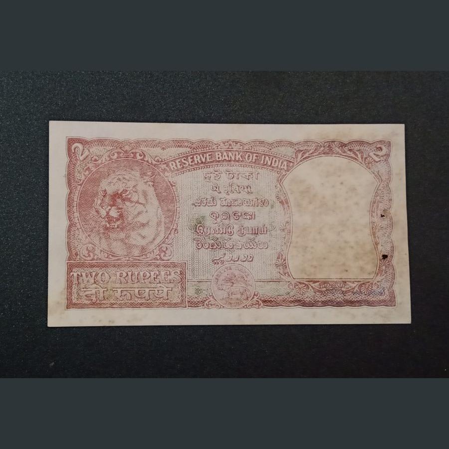 2 Rupees Old Big Fafra Issue Signatue B.Rama Rao “Rupayee” Correct Hindi Catalog Number B-3 **Very Rare** High Collectable Grade Except Decolourisation.