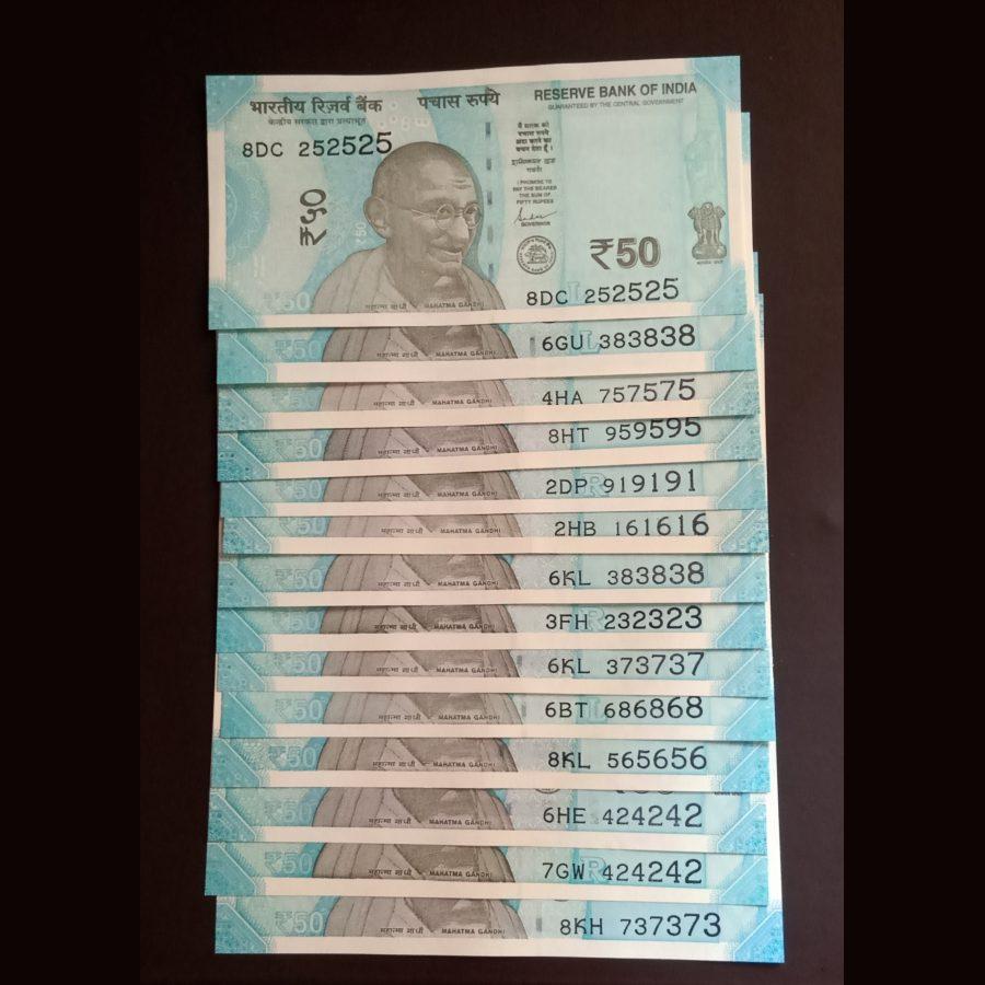 50 Rs Fancy Number Sets Gem UNC Condition Sku 106