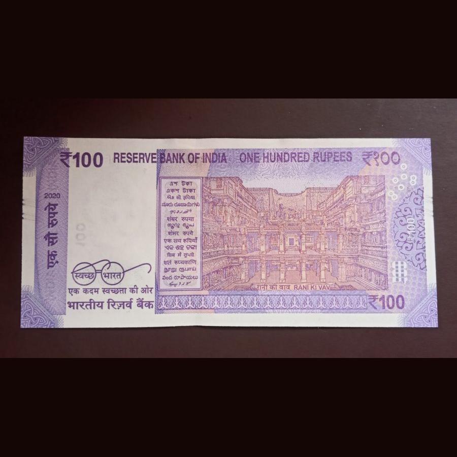 100 Rs Sai Baba ji Number Note Gem UNC Condition Sku 110