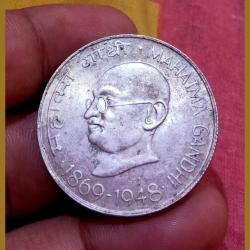 Republic India Silver Ten Rupees Year 1969 Commemorative Issue Mahatama Gandhi Bombay Mint **Scare** High Collectable Grade.