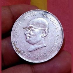 Republic India Silver Ten Rupees Year 1969 Commemorative Issue Mahatama Gandhi Bombay Mint in Collectable Grade.