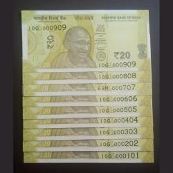 20 Rs Fancy Number Set 000101-000909 UNC Condition Sku 122